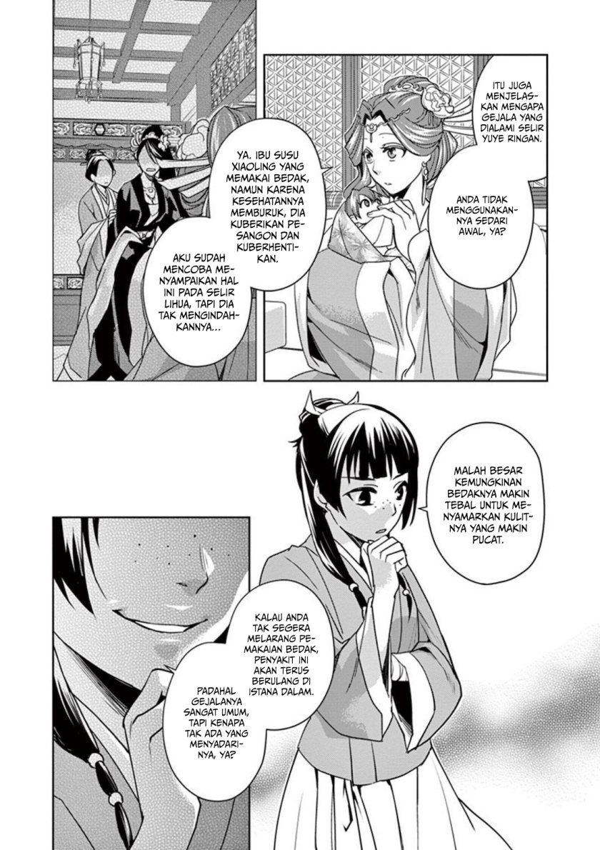 Kusuriya no Hitorigoto ~Maomao no Koukyuu Nazotoki Techou~ Chapter 01 Image 42