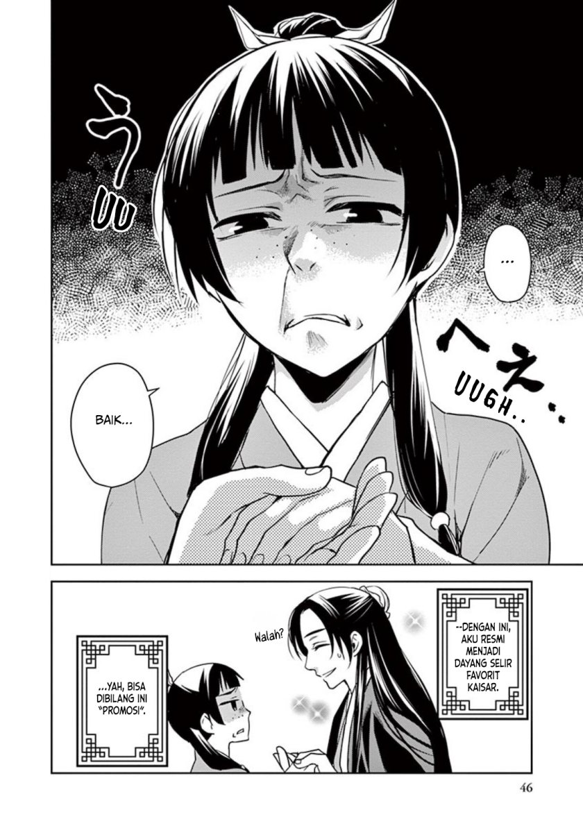 Kusuriya no Hitorigoto ~Maomao no Koukyuu Nazotoki Techou~ Chapter 01 Image 45