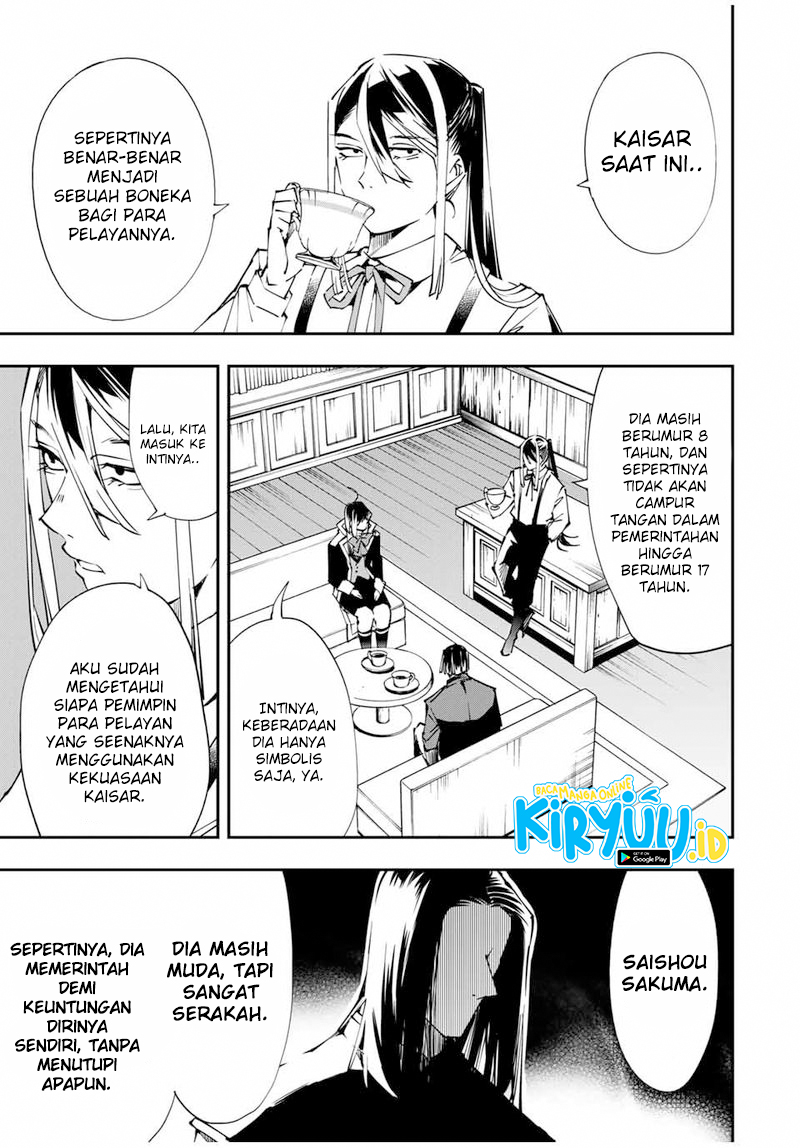 Reincarnated as an Aristocrat with an Appraisal Skill Chapter 52 Image 3