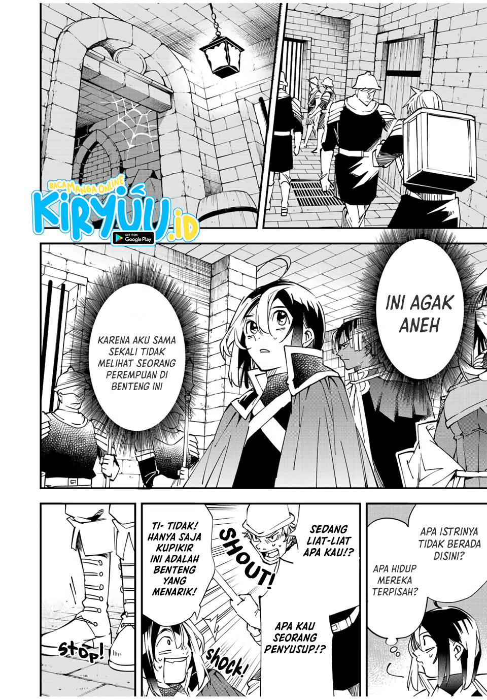 Reincarnated as an Aristocrat with an Appraisal Skill Chapter 79 Image 12