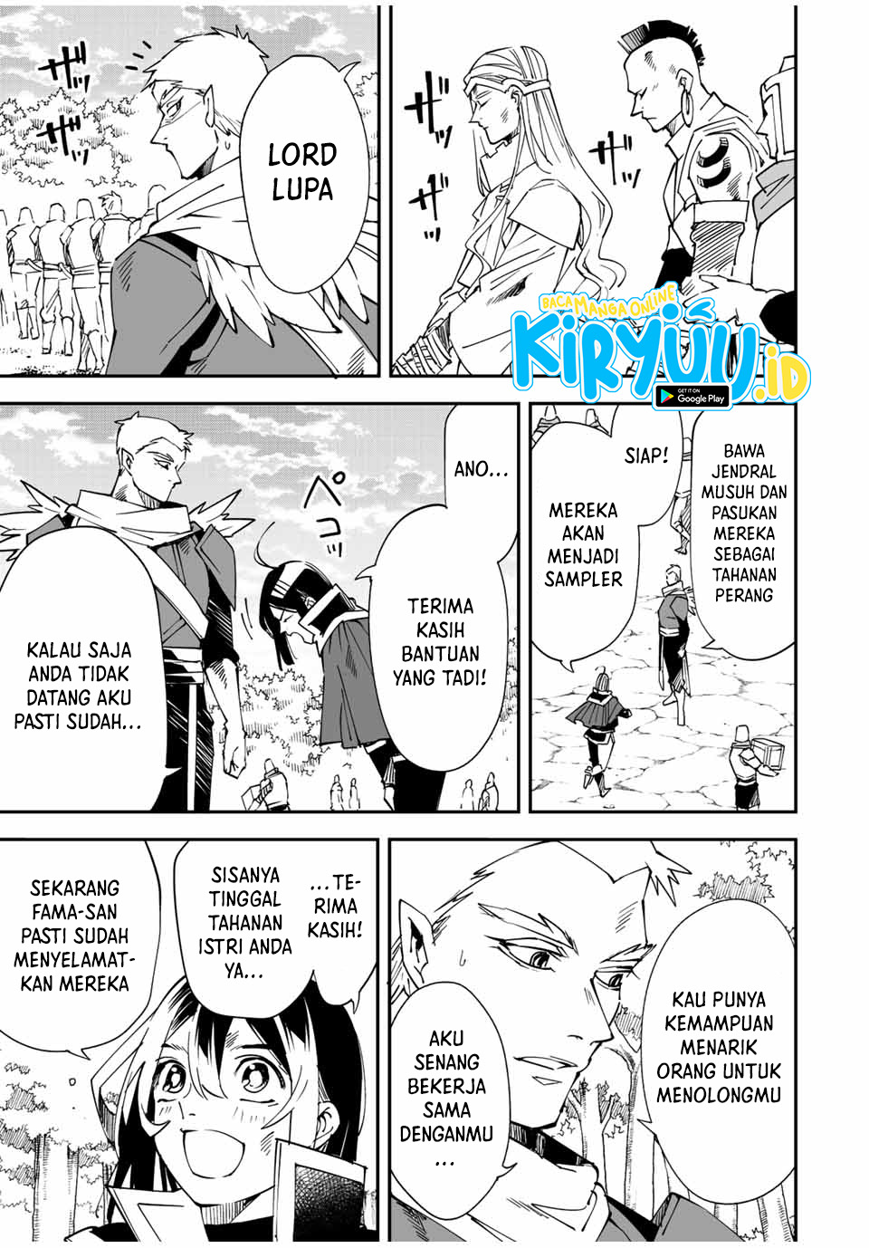 Reincarnated as an Aristocrat with an Appraisal Skill Chapter 90 Image 7