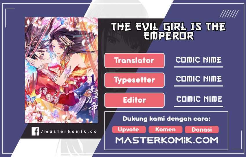 The Evil Girl Is the Emperor Chapter 26 Image 0