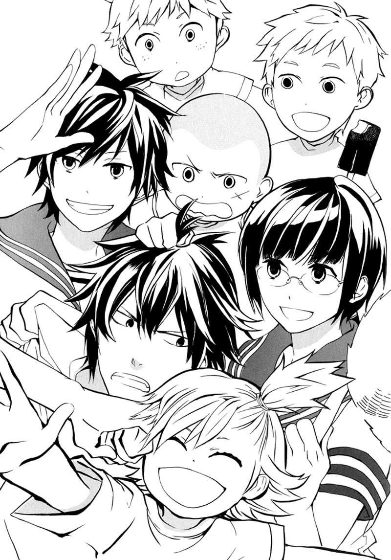 Barakamon Chapter 01 Image 1