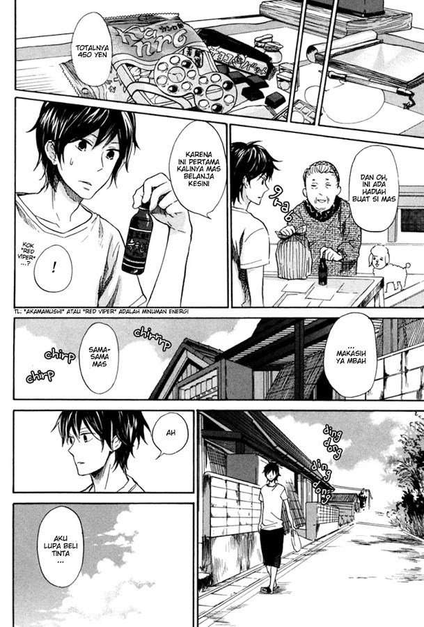 Barakamon Chapter 12 Image 11