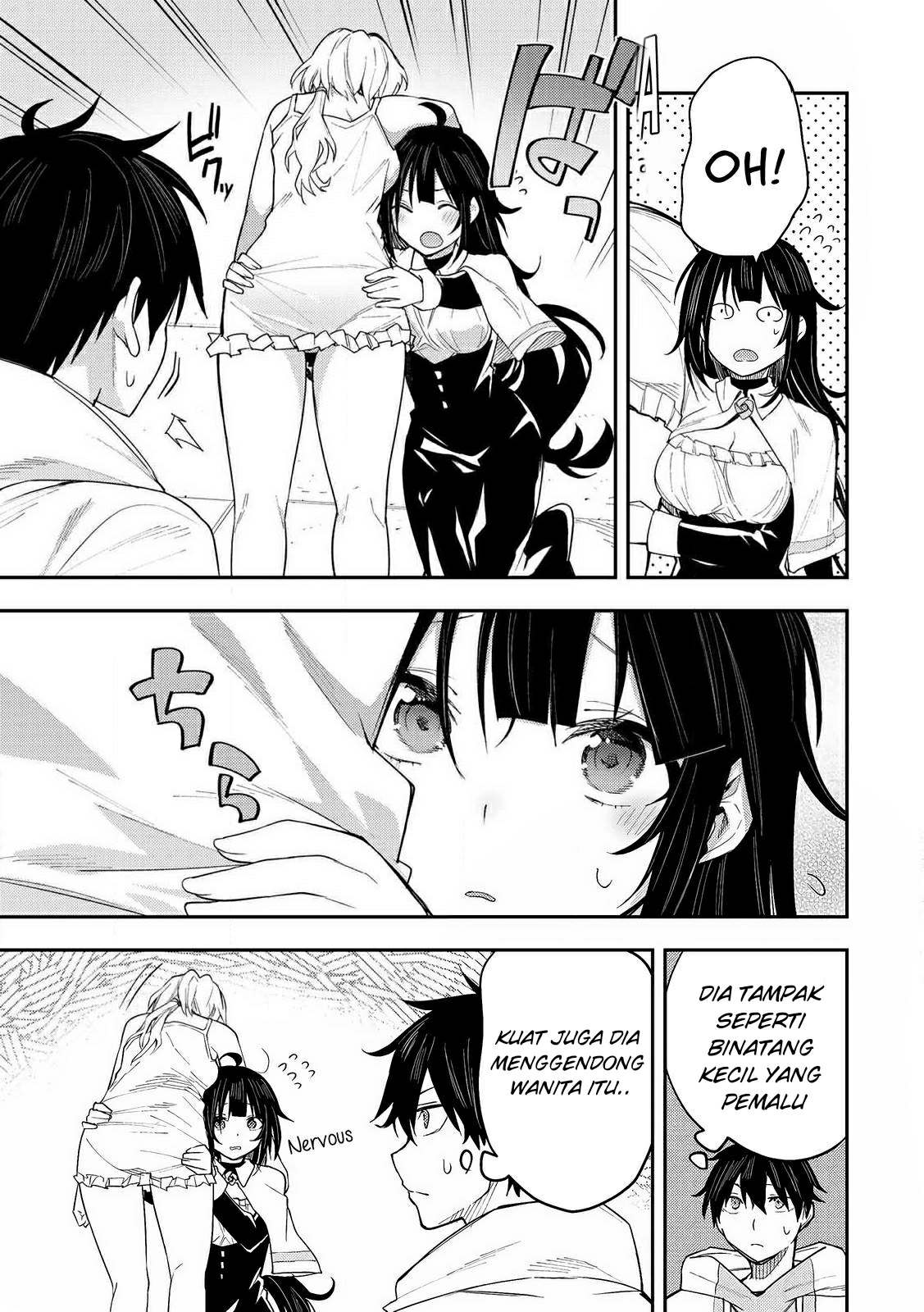 Seinaru Otome to Himegoto wo Chapter 1 Image 12