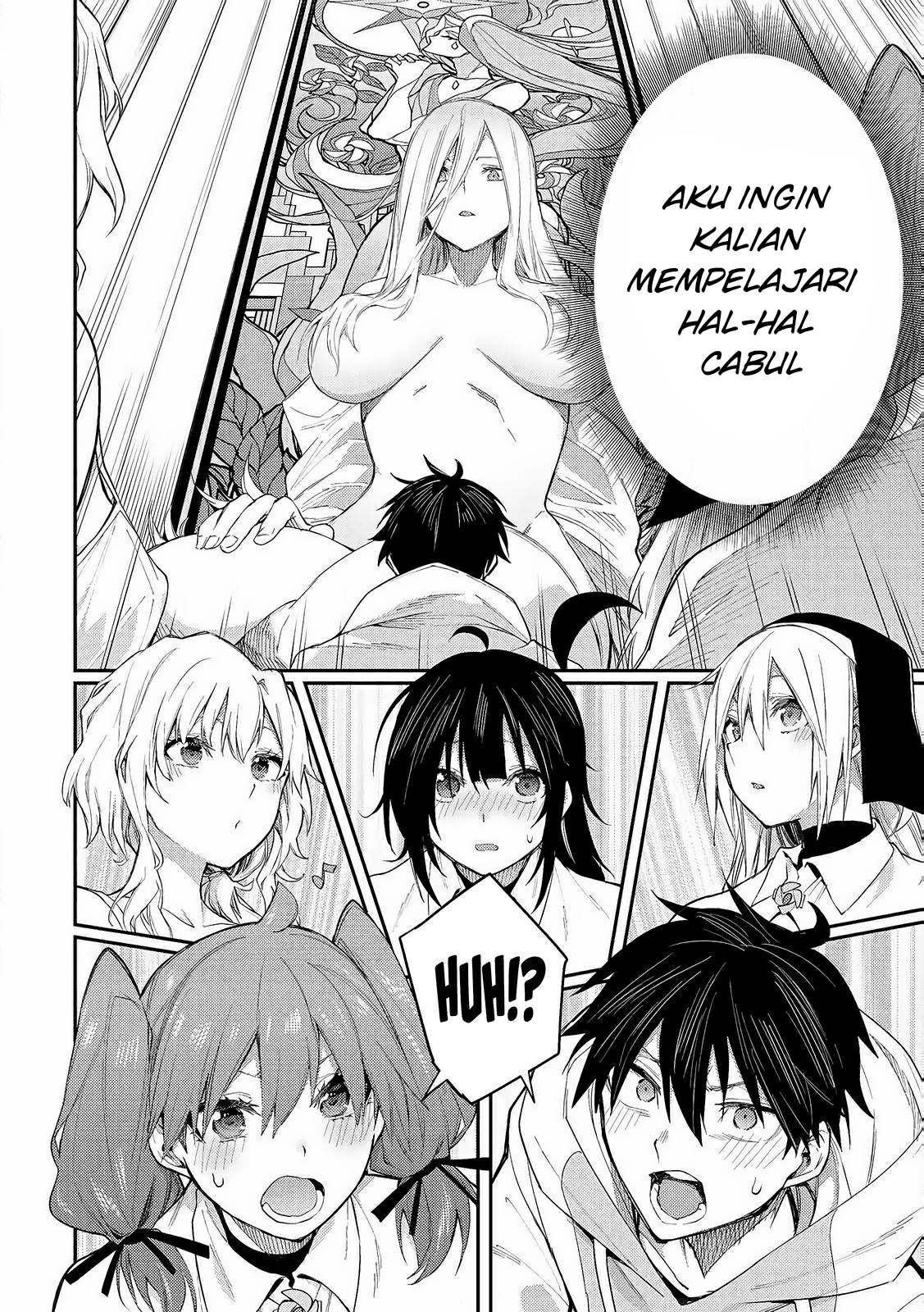 Seinaru Otome to Himegoto wo Chapter 1 Image 21