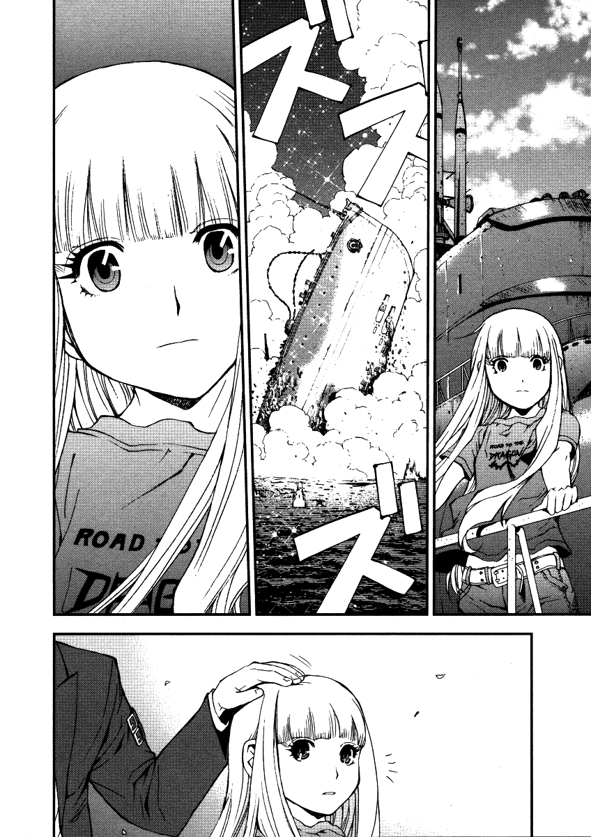 Aoki Hagane no Arpeggio Chapter 1 Image 32