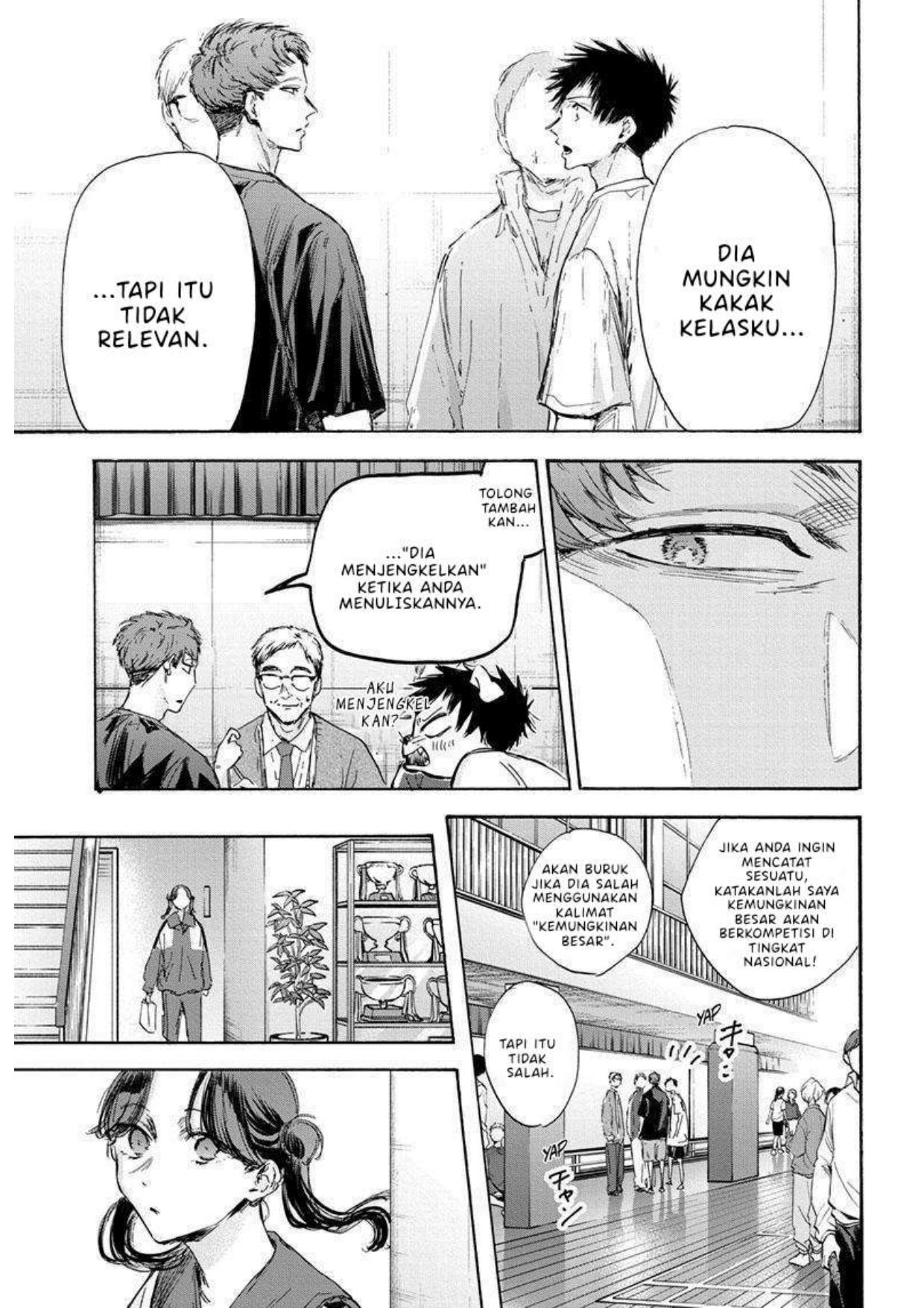 Ao no Hako Chapter 119 Image 7