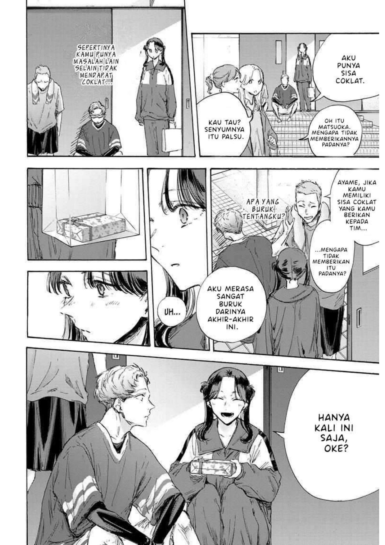 Ao no Hako Chapter 119 Image 11