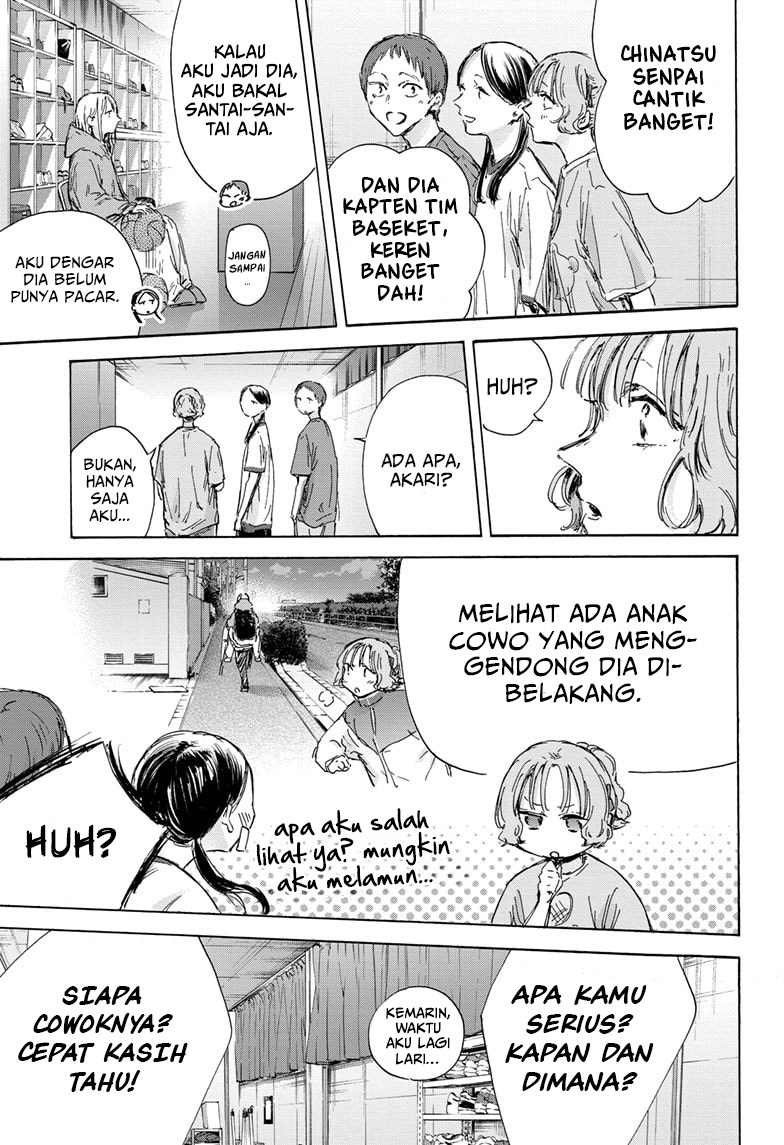 Ao no Hako Chapter 136 Image 6