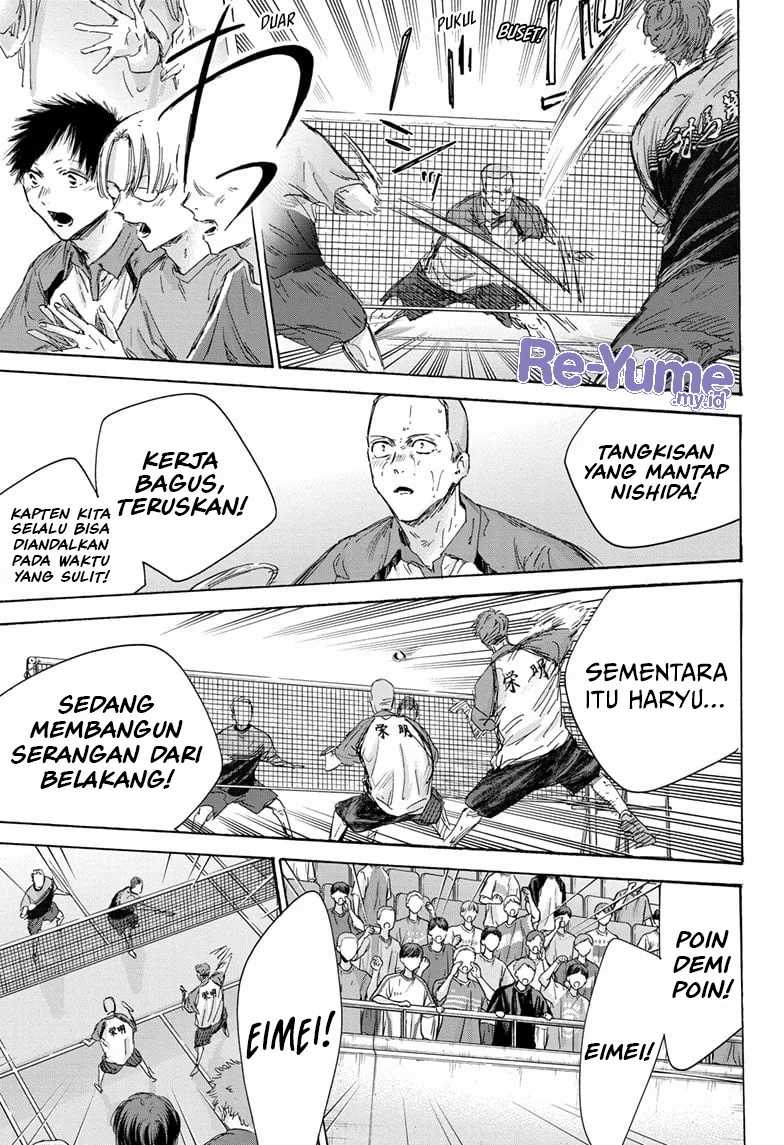 Ao no Hako Chapter 154 Image 5