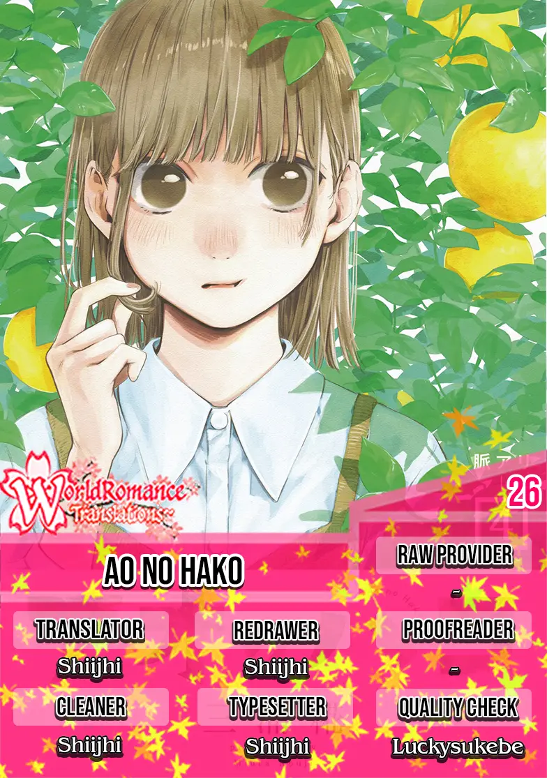 Ao no Hako Chapter 26 Image 0