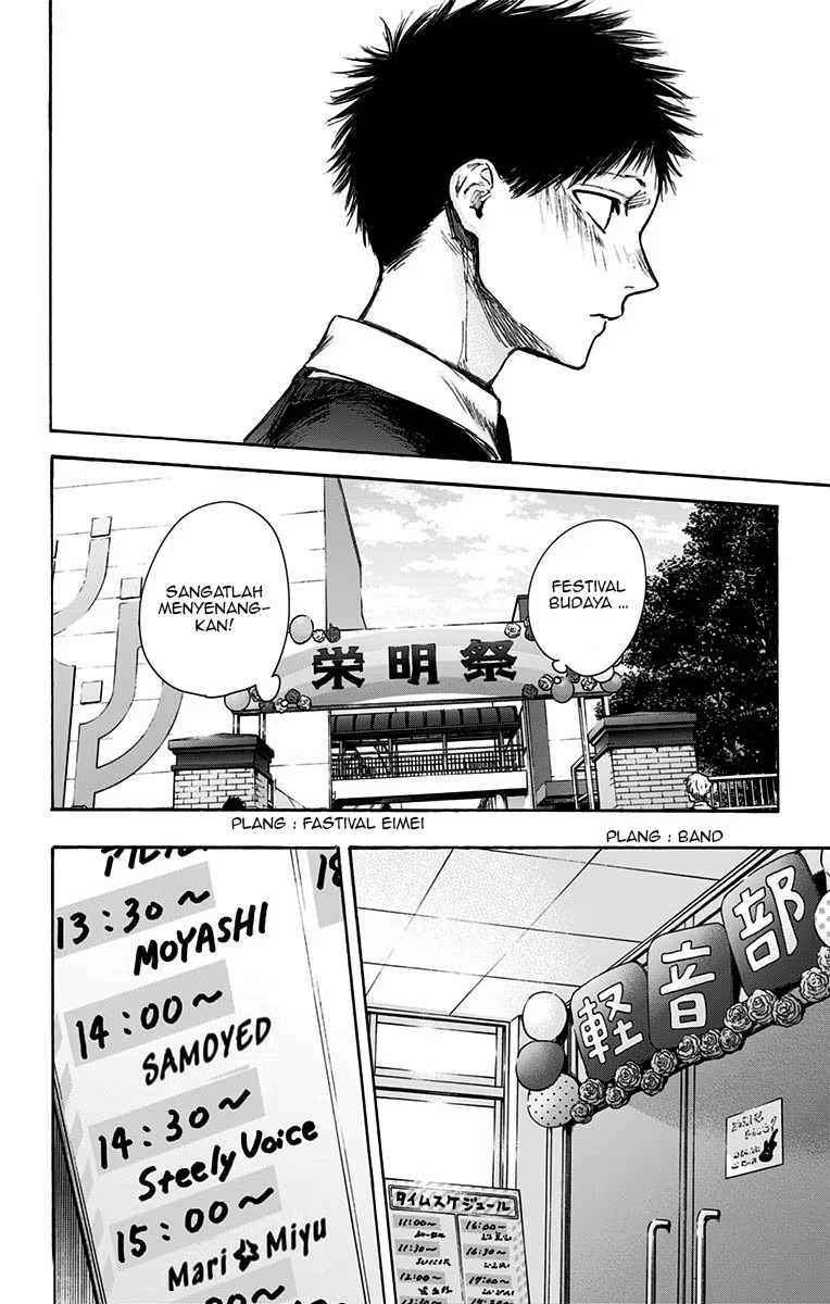 Ao no Hako Chapter 61 Image 13