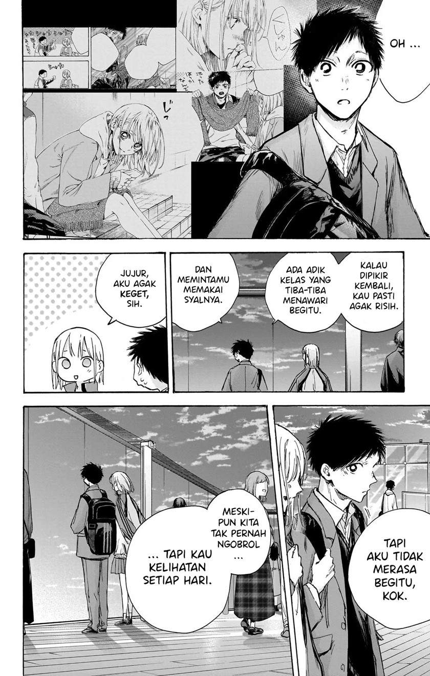 Ao no Hako Chapter 83 Image 11