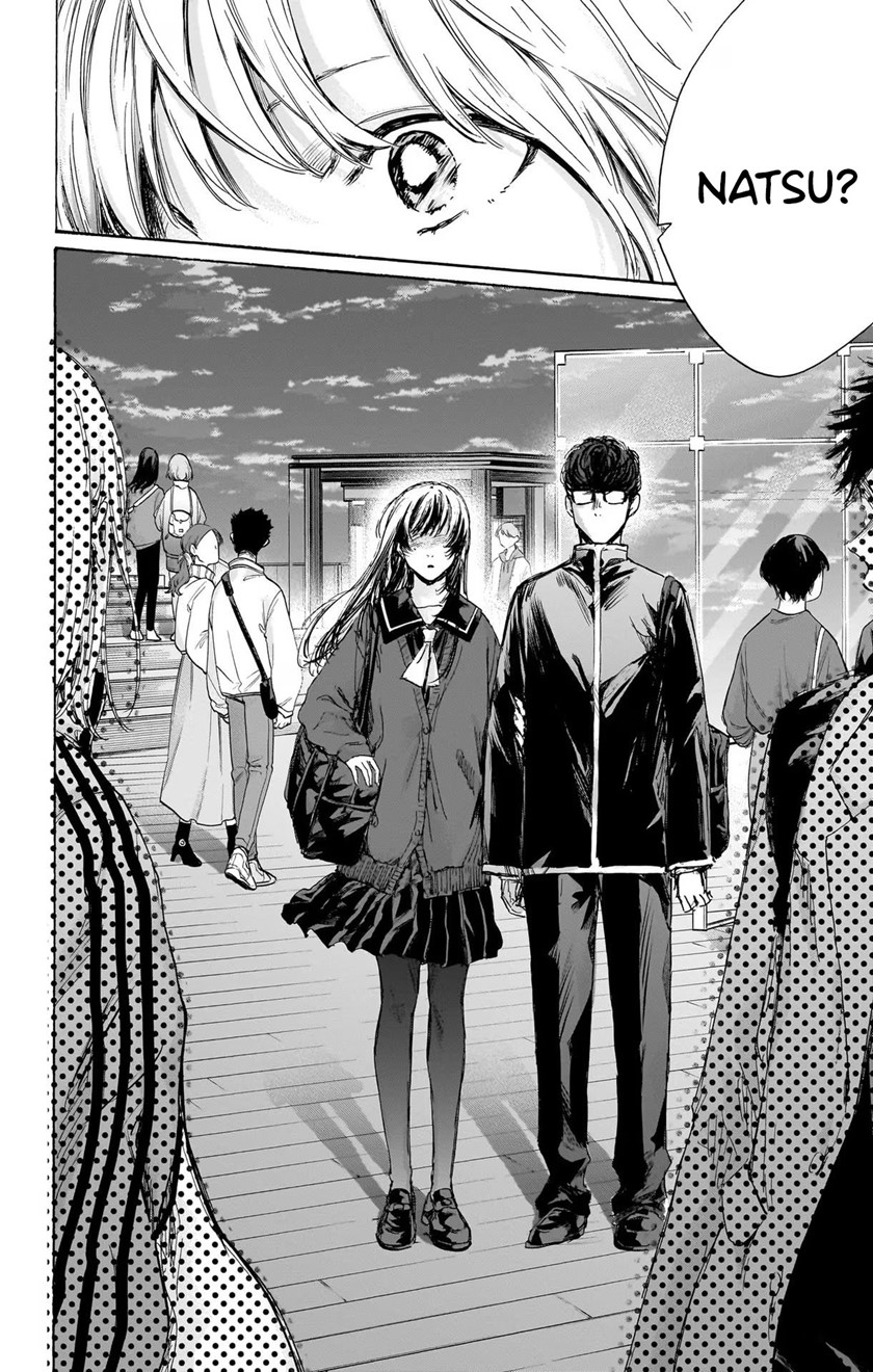 Ao no Hako Chapter 83 Image 15