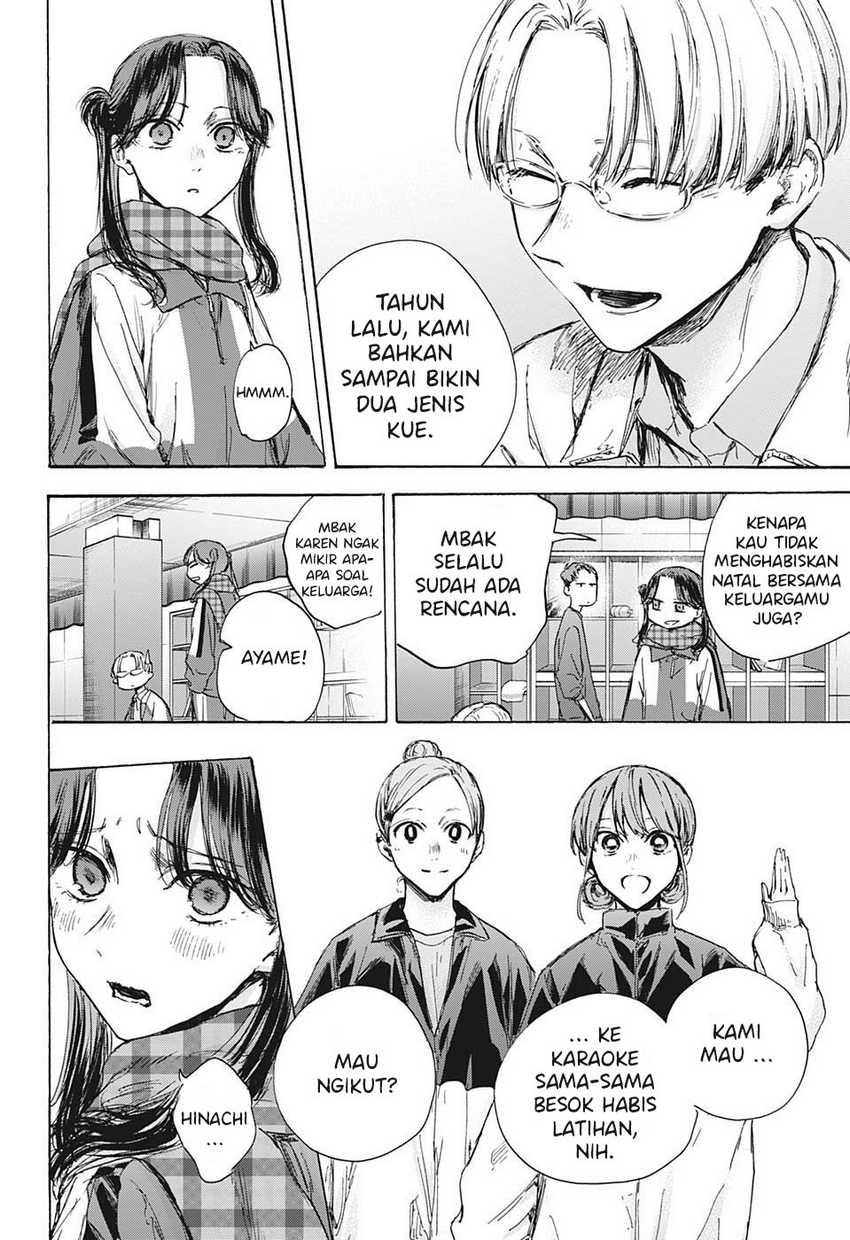 Ao no Hako Chapter 93 Image 4