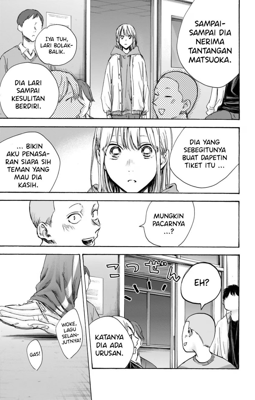 Ao no Hako Chapter 96 Image 5