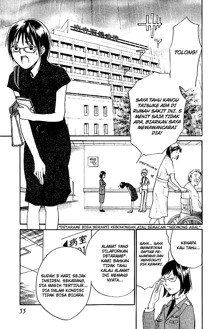 Alive: Saishuu Shinkateki Shounen Chapter 17 Image 0