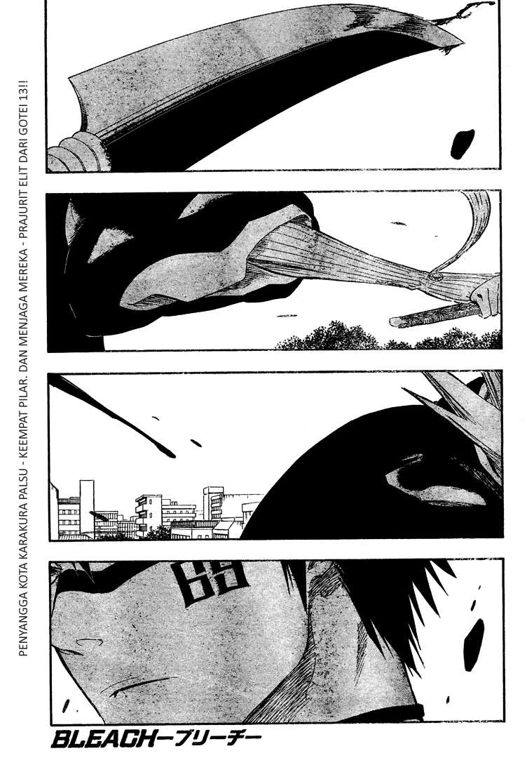 Bleach Chapter 319 Image 0