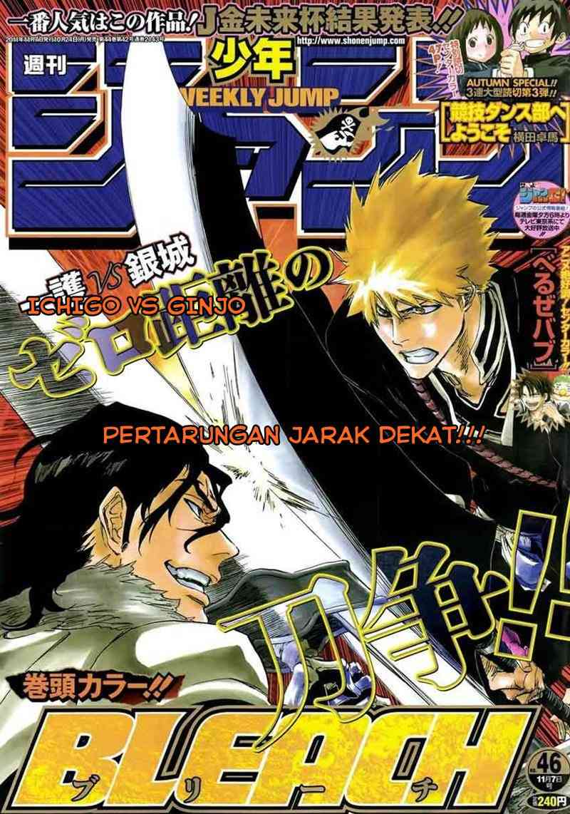 Bleach Chapter 469 Image 0