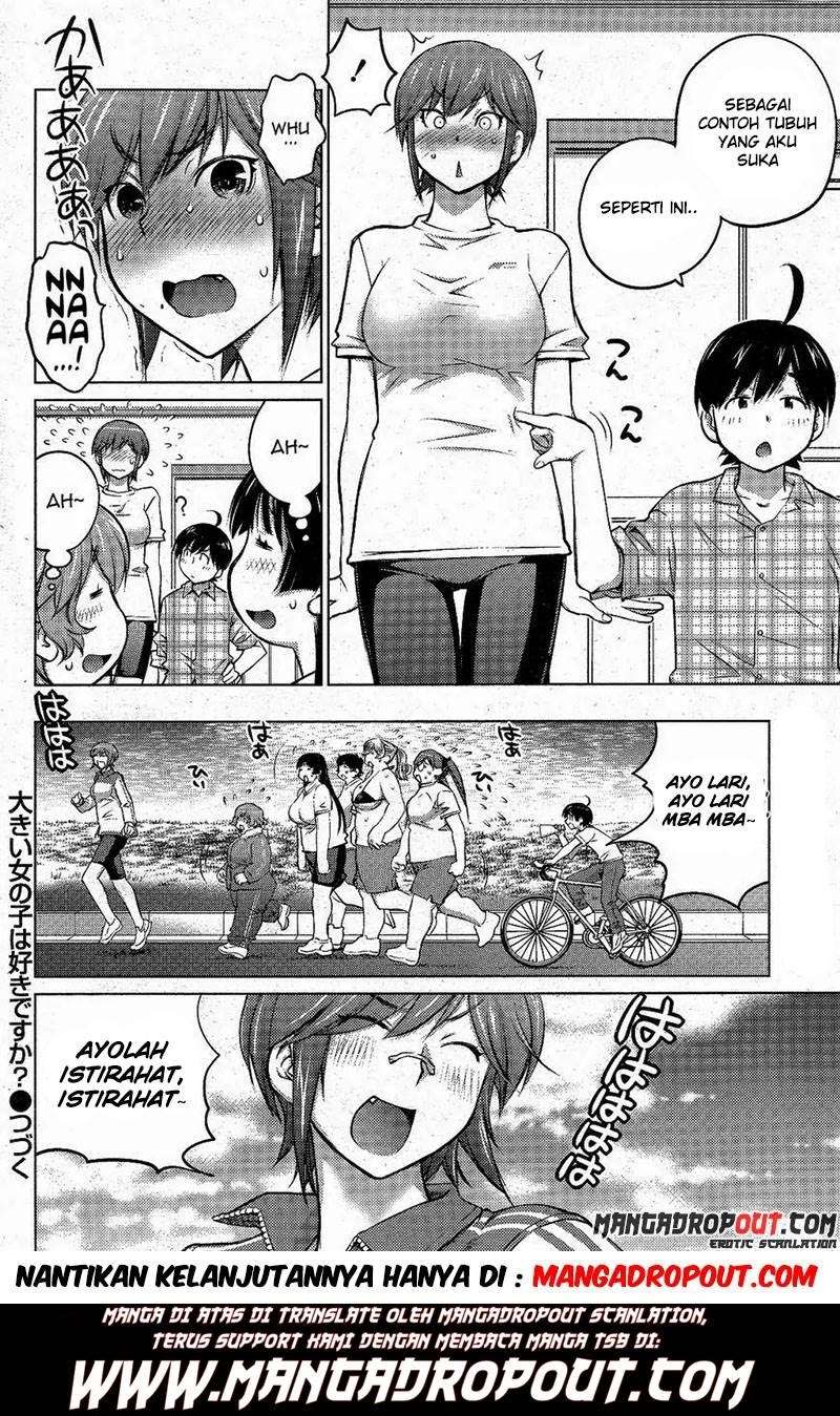 Ookii Onnanoko wa Daisuki Desu ka? Chapter 12 Image 17