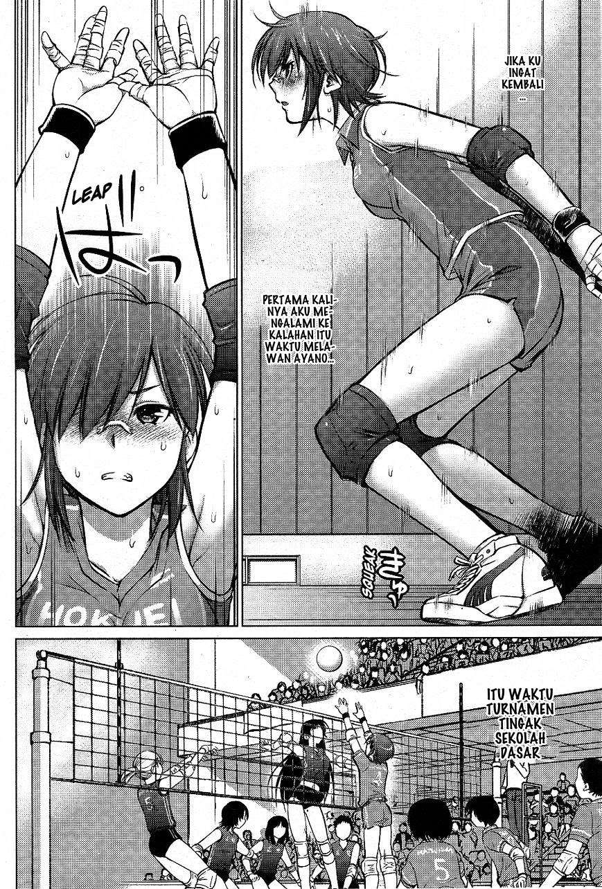 Ookii Onnanoko wa Daisuki Desu ka? Chapter 2 Image 7