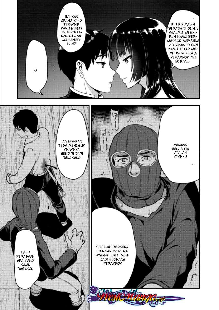 Makenshi no Maken Niyoru Maken no Tame no Harem Life Chapter 04 Image 10