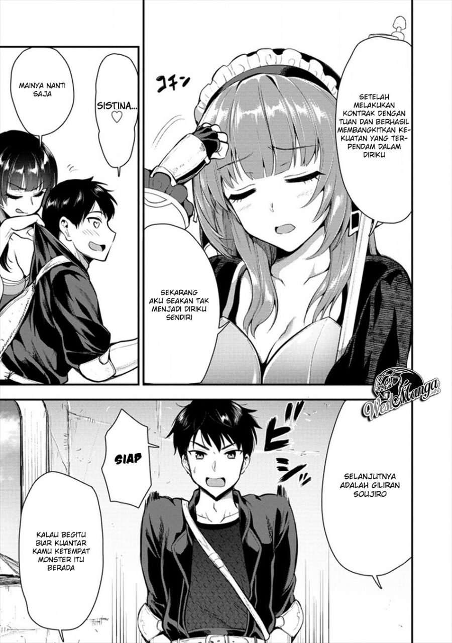 Makenshi no Maken Niyoru Maken no Tame no Harem Life Chapter 09 Image 8