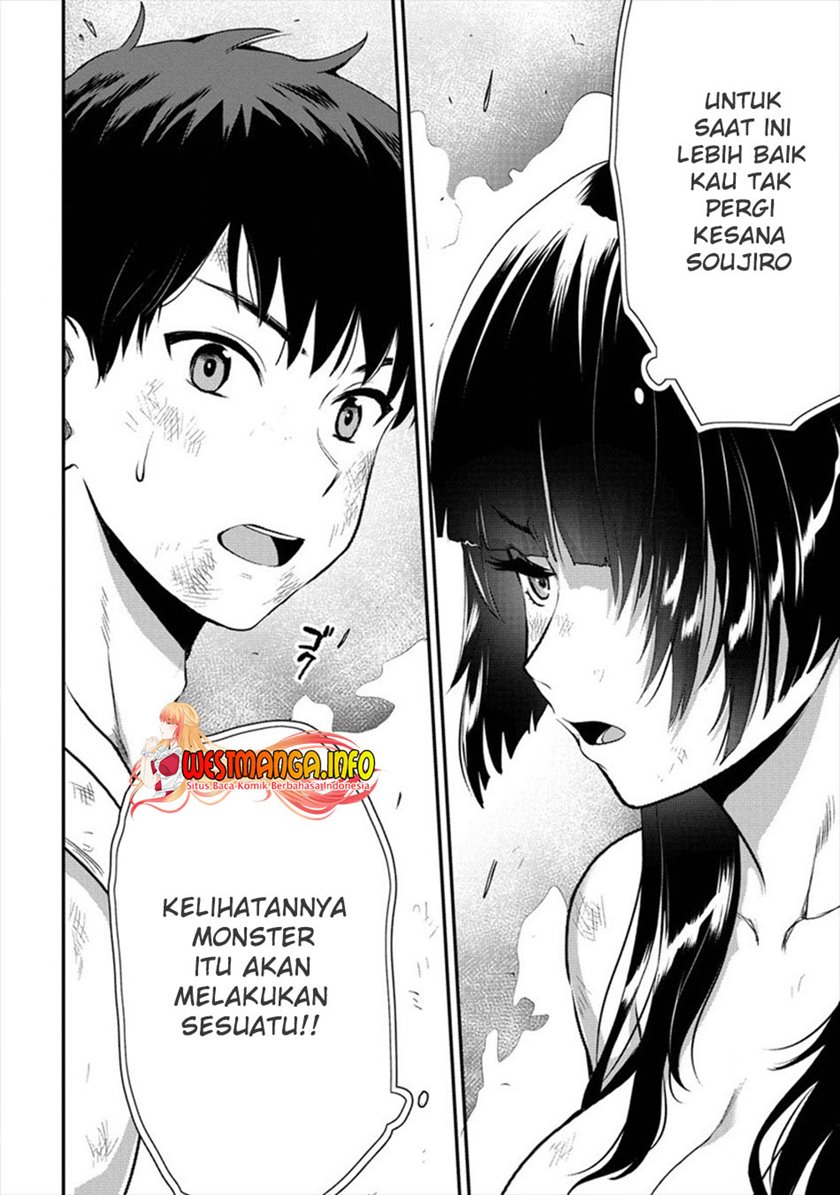 Makenshi no Maken Niyoru Maken no Tame no Harem Life Chapter 18 Image 11