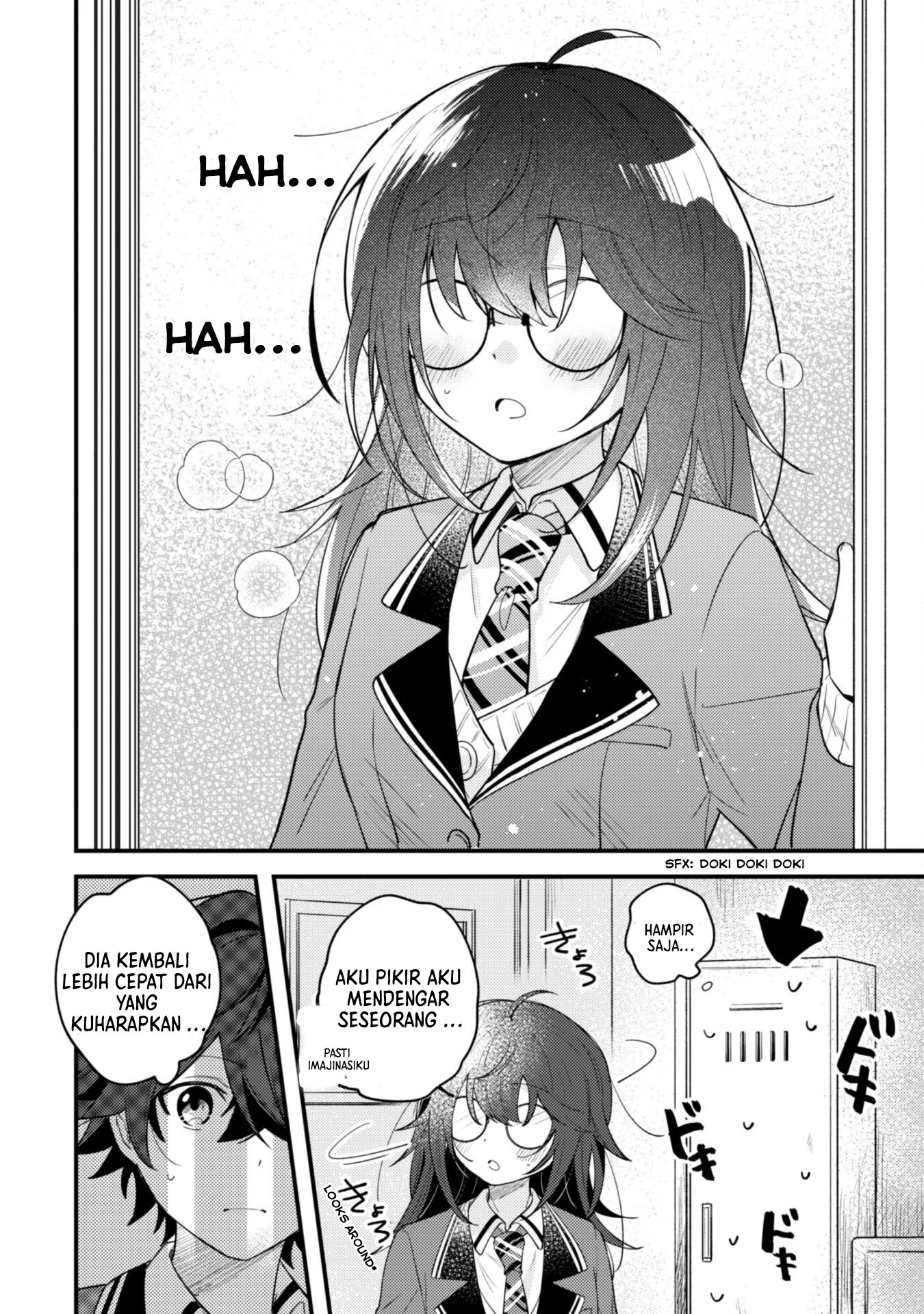 Sekai de Ichiban “Kawaii” Amamiya-san, Nibanme wa Ore. Chapter 1 Image 31