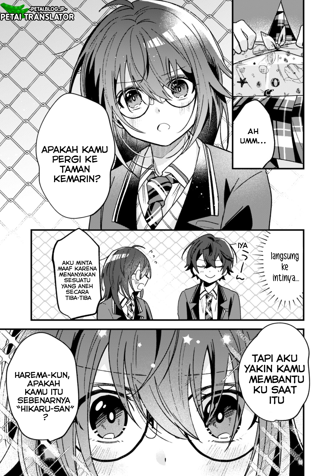 Sekai de Ichiban “Kawaii” Amamiya-san, Nibanme wa Ore. Chapter 2 Image 28