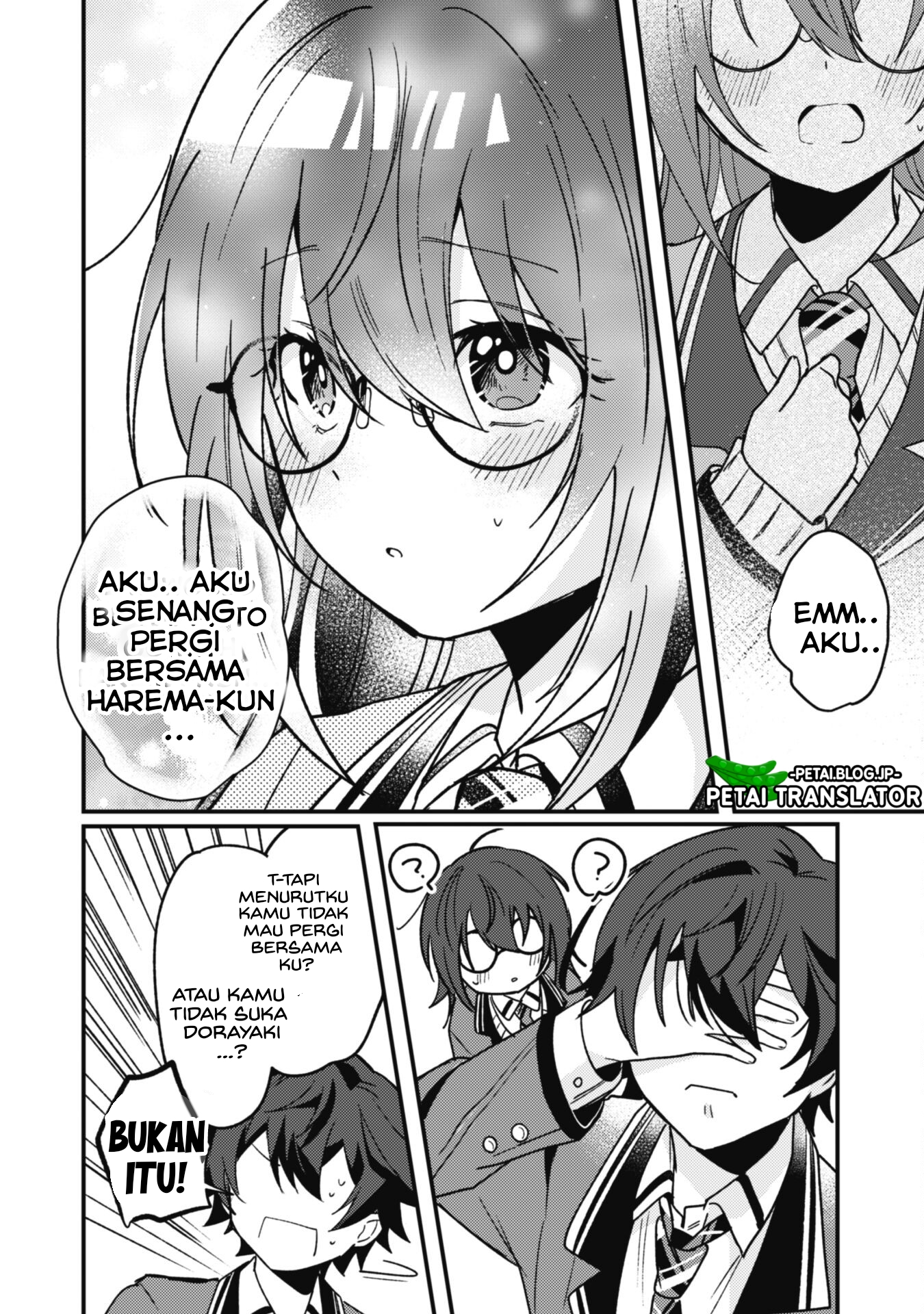 Sekai de Ichiban “Kawaii” Amamiya-san, Nibanme wa Ore. Chapter 2 Image 33