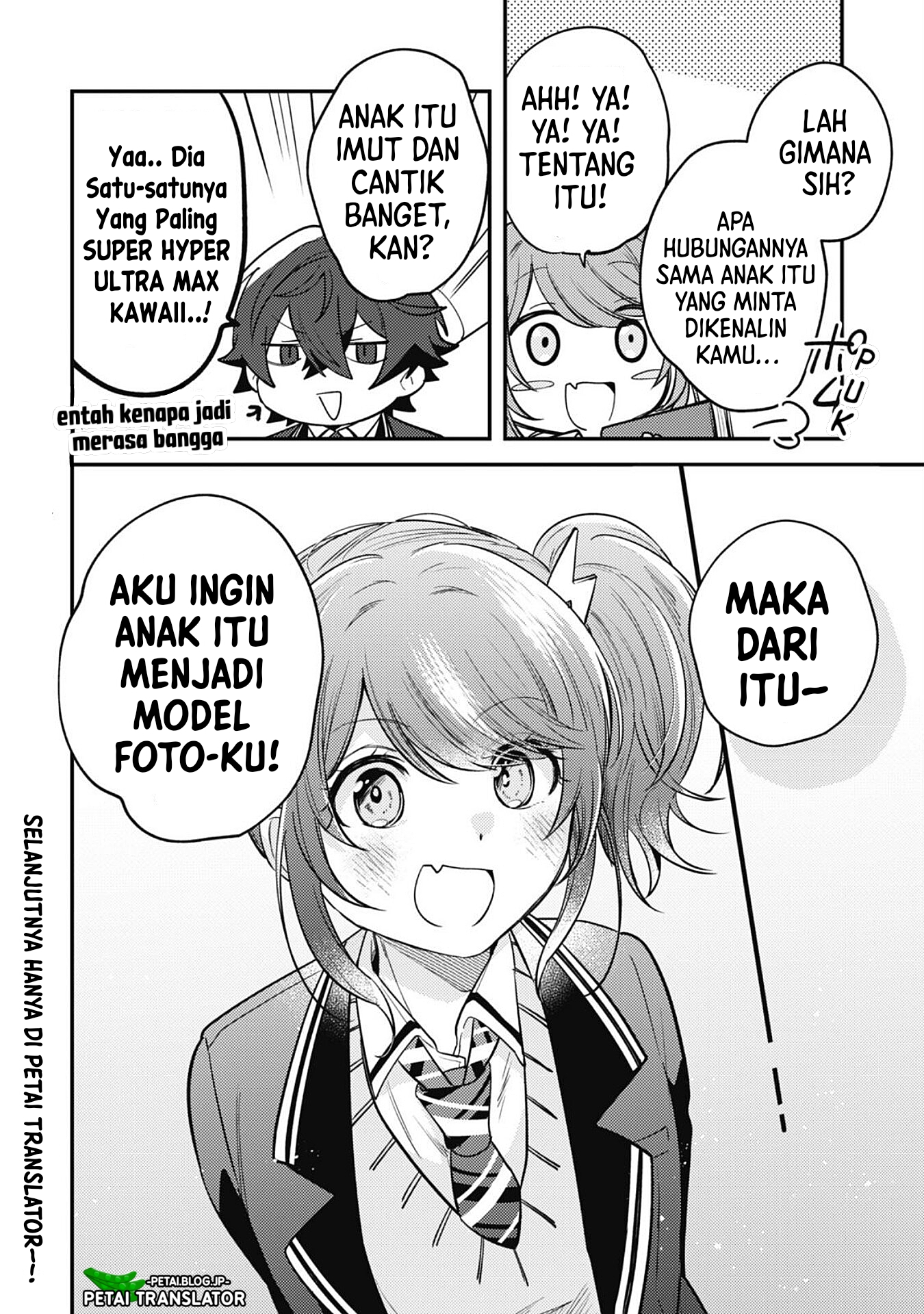 Sekai de Ichiban “Kawaii” Amamiya-san, Nibanme wa Ore. Chapter 6 Image 16