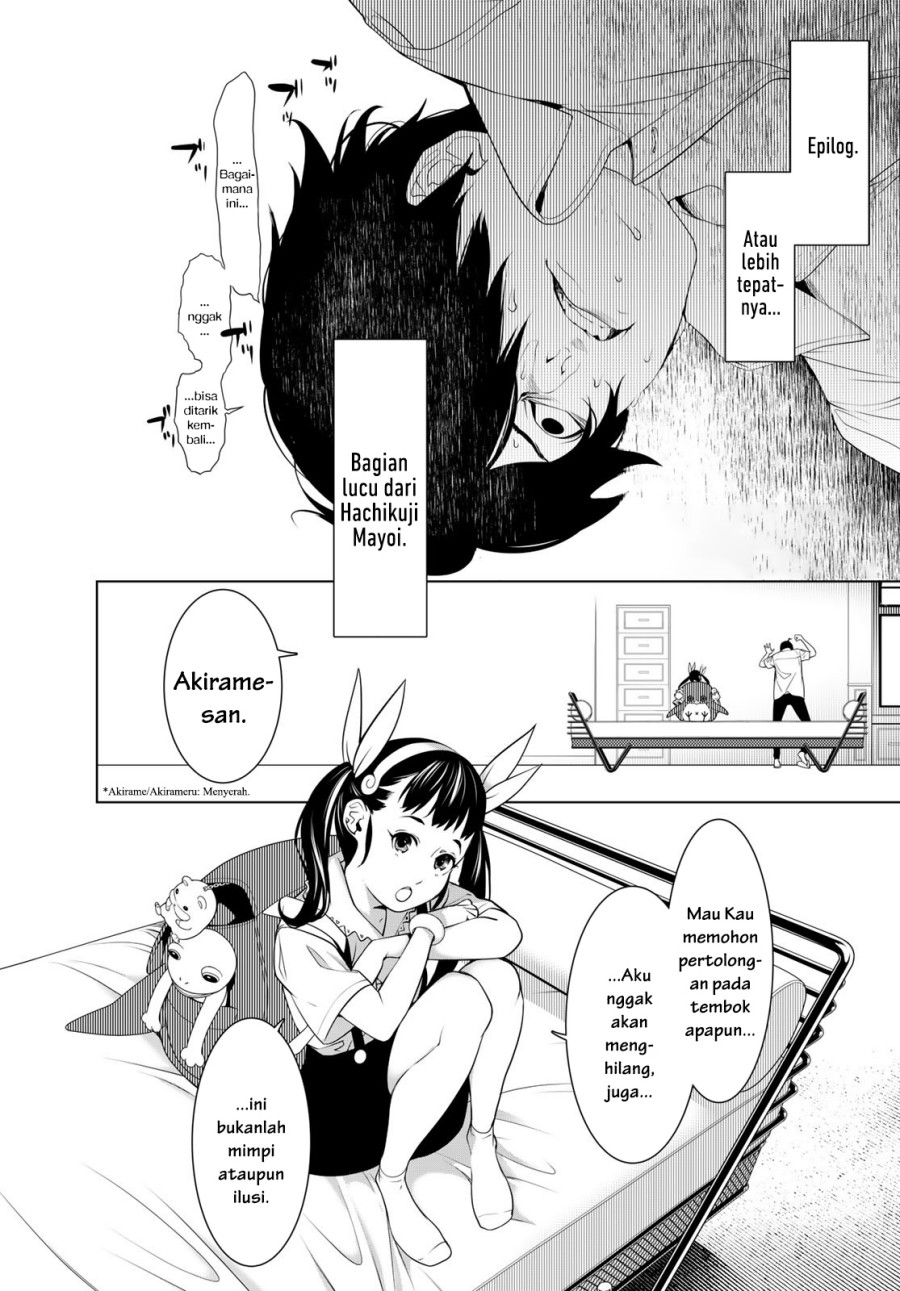 Bakemonogatari Chapter 187 Image 1