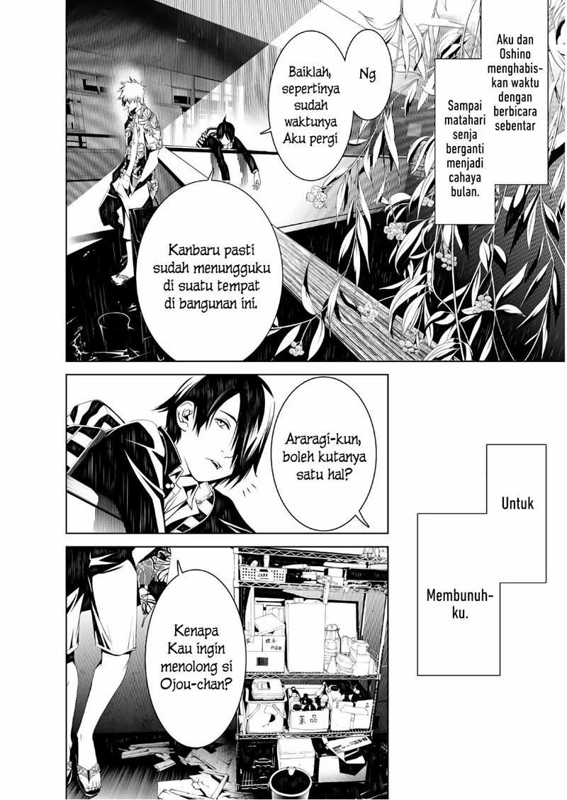 Bakemonogatari Chapter 37 Image 8