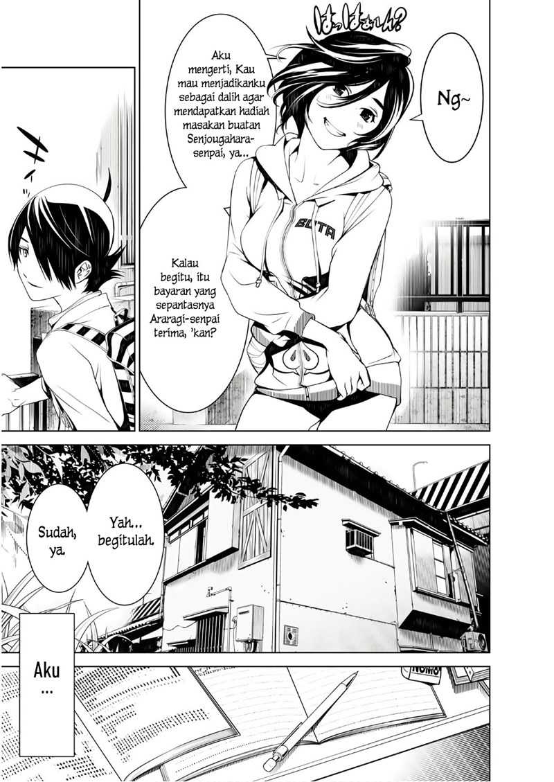 Bakemonogatari Chapter 45 Image 10