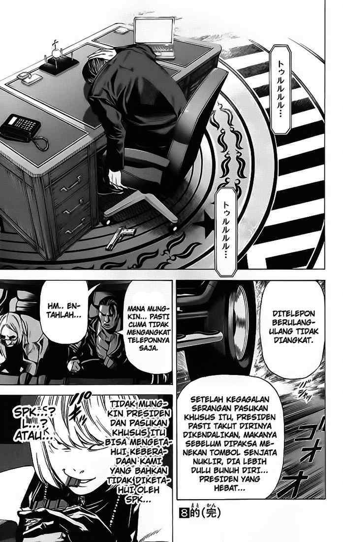 Death Note Chapter 70 Image 20