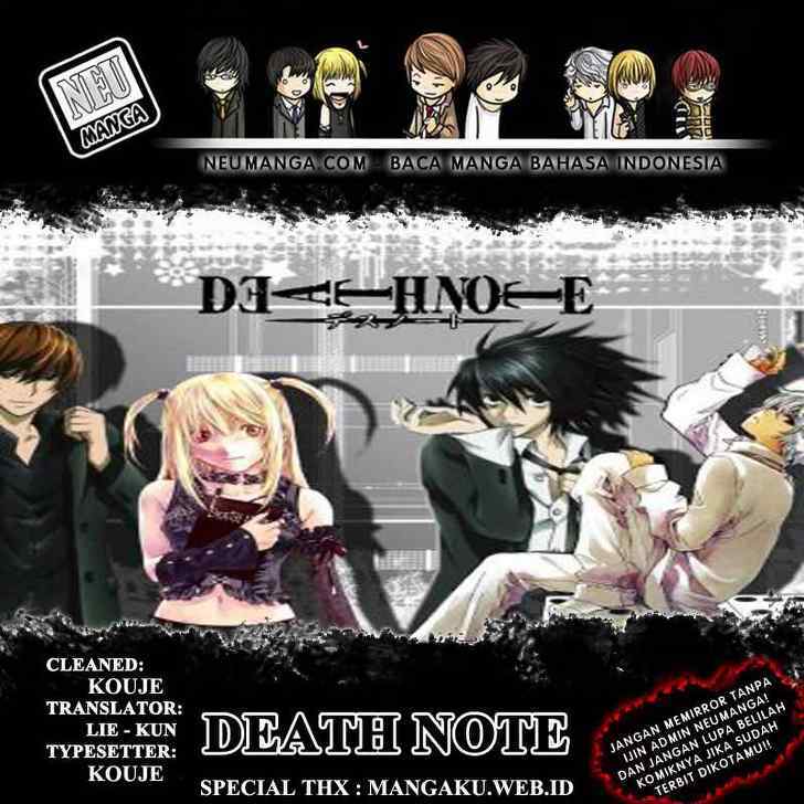 Death Note Chapter 71 Image 0