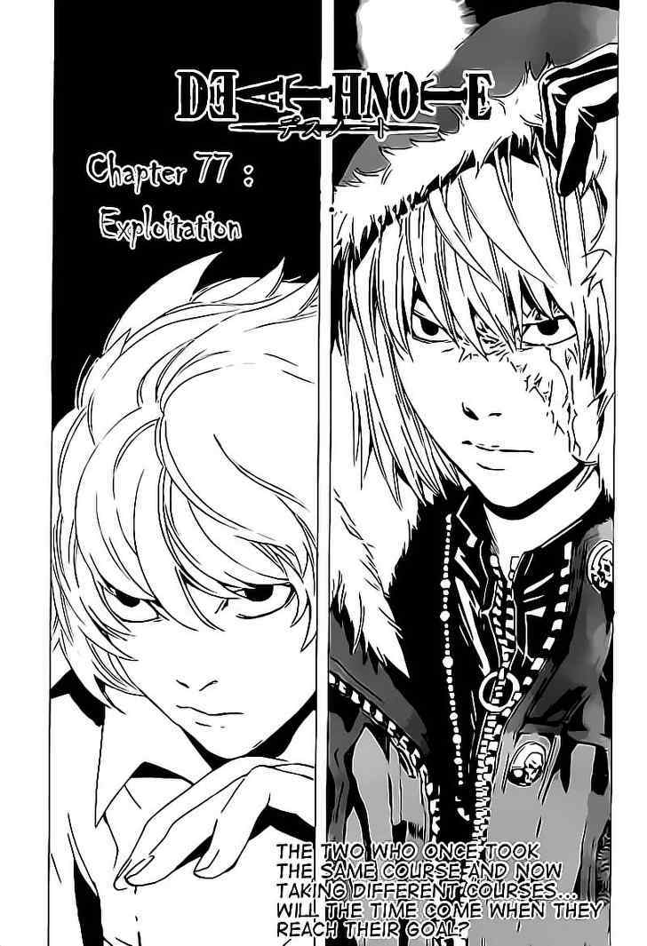 Death Note Chapter 77 Image 1