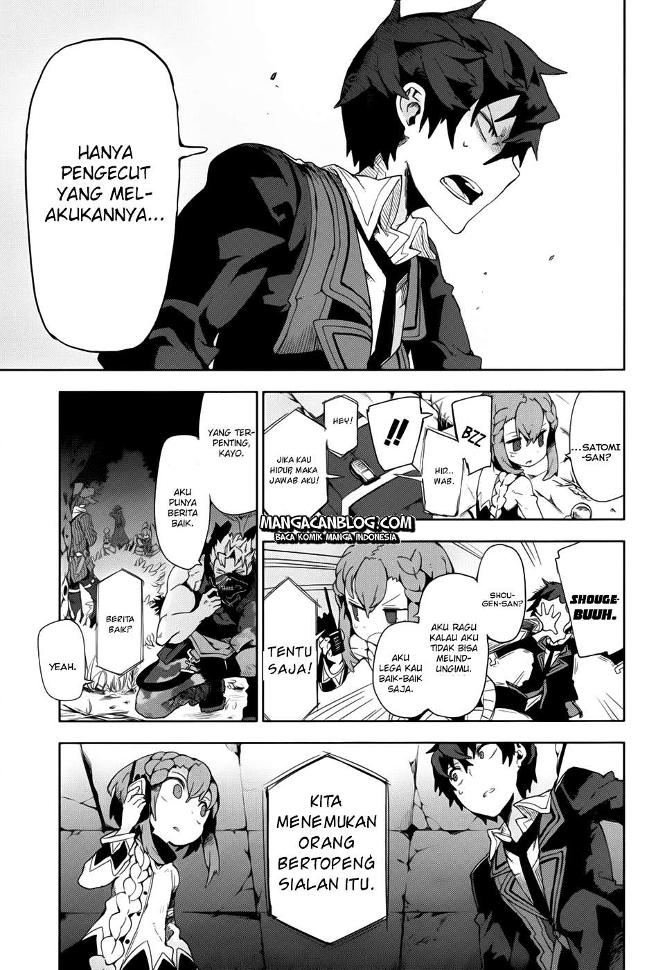 Black Bullet Chapter 11 Image 24