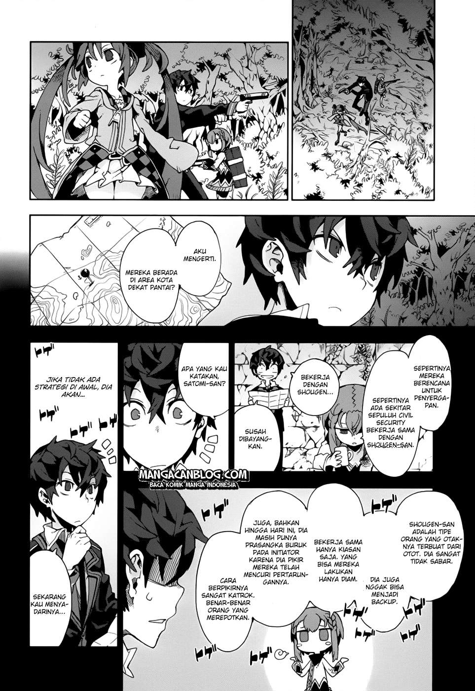 Black Bullet Chapter 11 Image 25