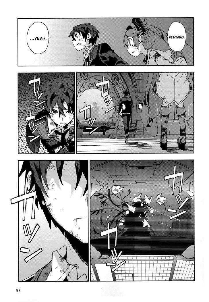 Black Bullet Chapter 19 Image 10