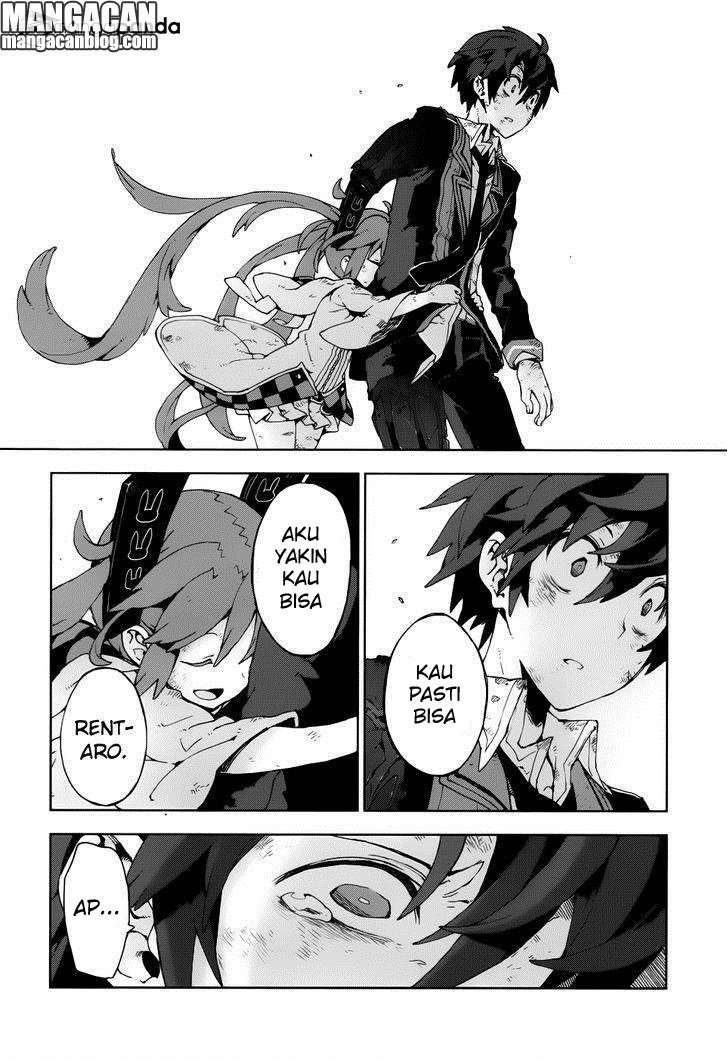 Black Bullet Chapter 19 Image 13