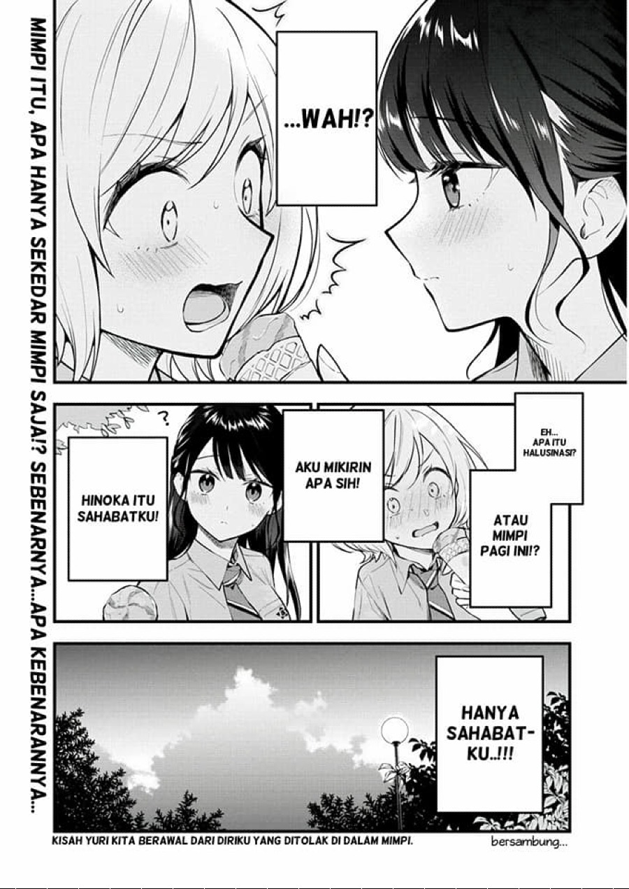 Yume de Furarete Hajimaru Yuri Chapter 01 Image 12