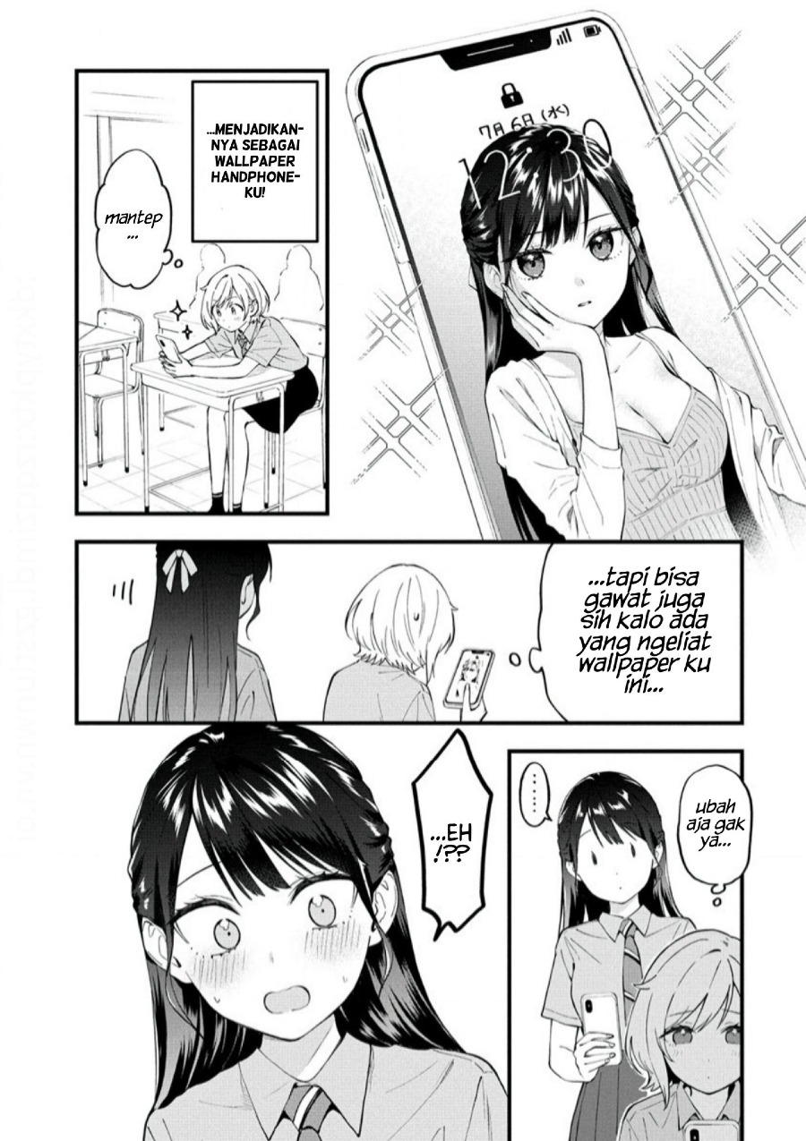 Yume de Furarete Hajimaru Yuri Chapter 11 Image 5