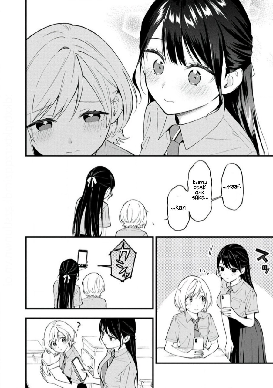 Yume de Furarete Hajimaru Yuri Chapter 11 Image 7