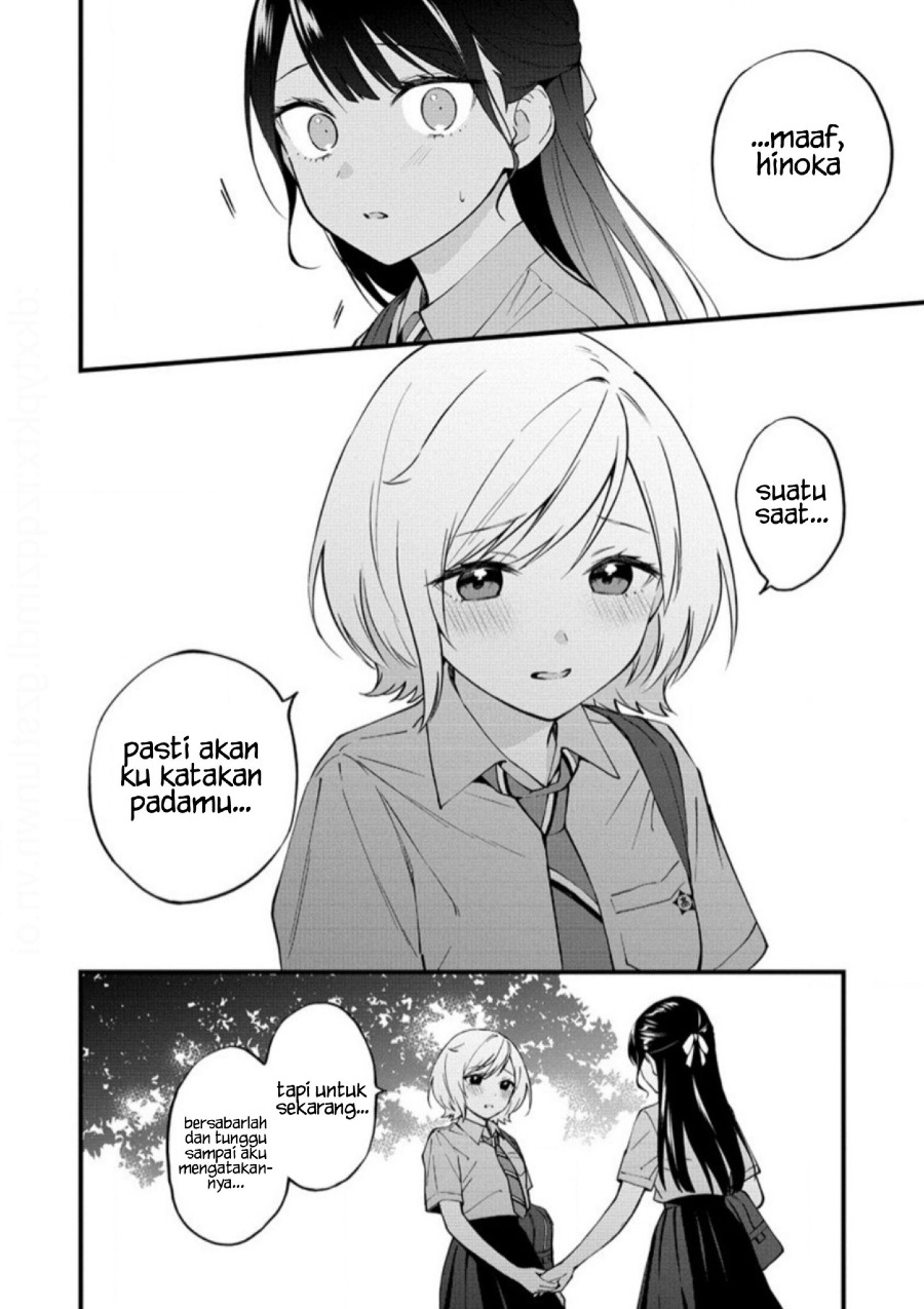 Yume de Furarete Hajimaru Yuri Chapter 13 Image 9