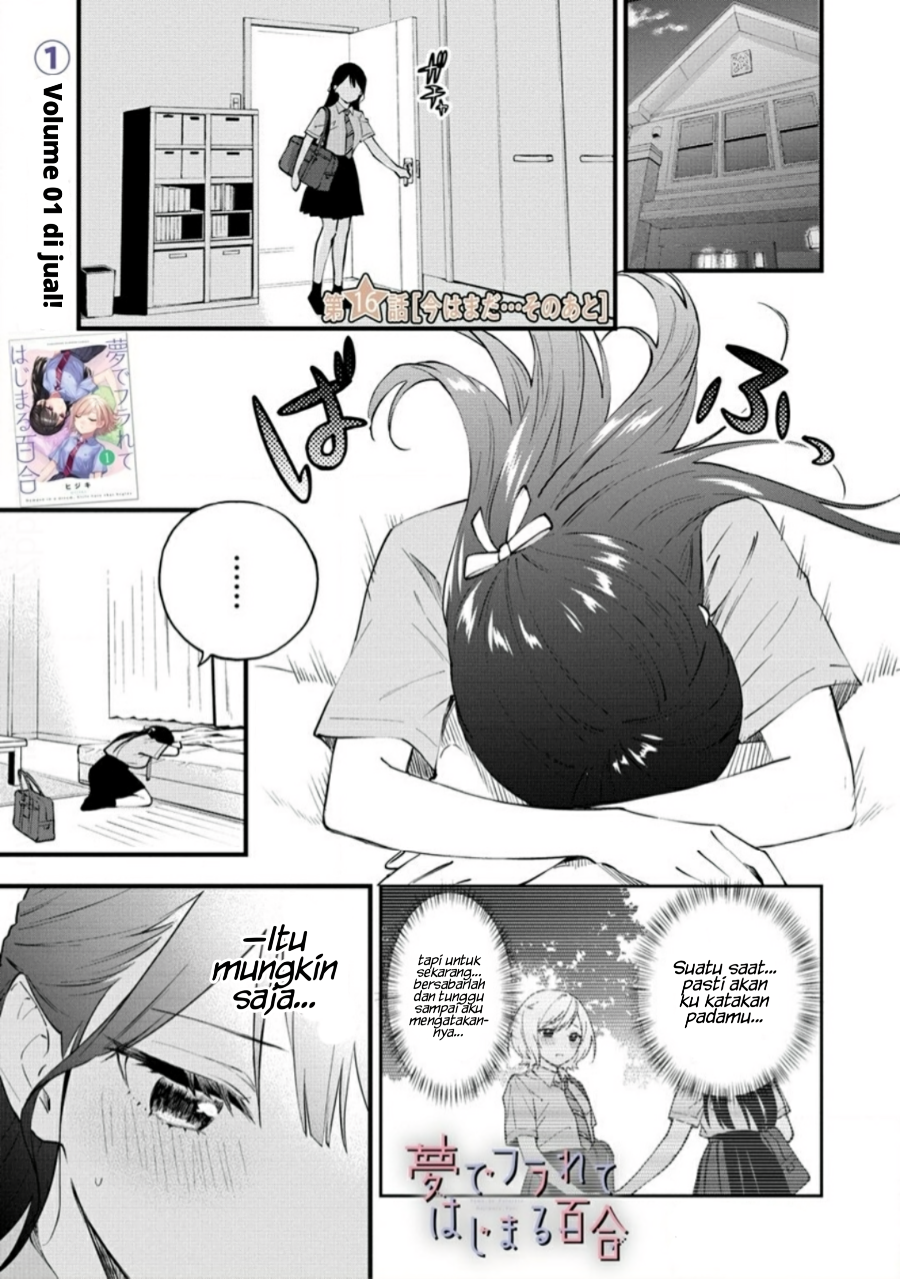 Yume de Furarete Hajimaru Yuri Chapter 16 Image 3