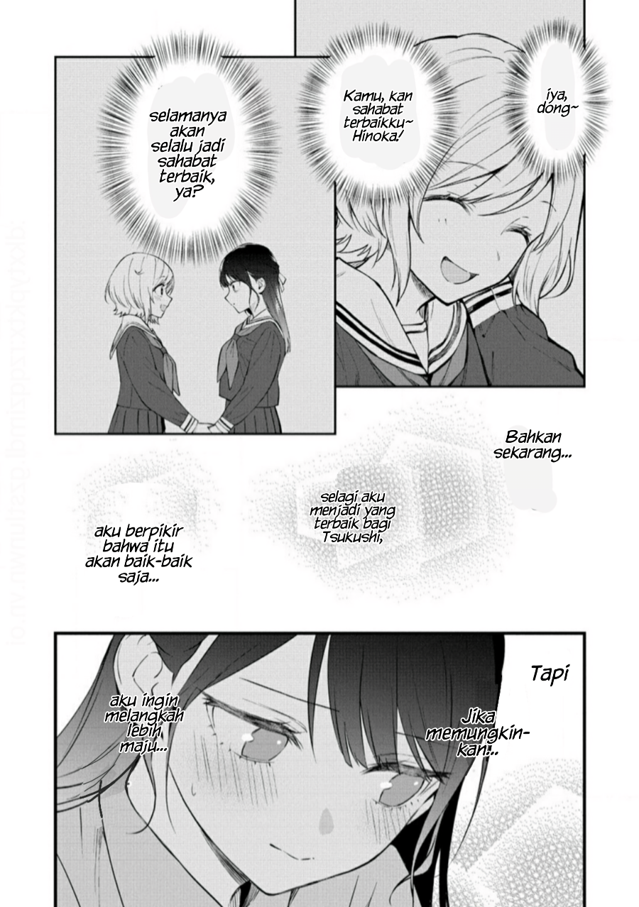 Yume de Furarete Hajimaru Yuri Chapter 16 Image 6