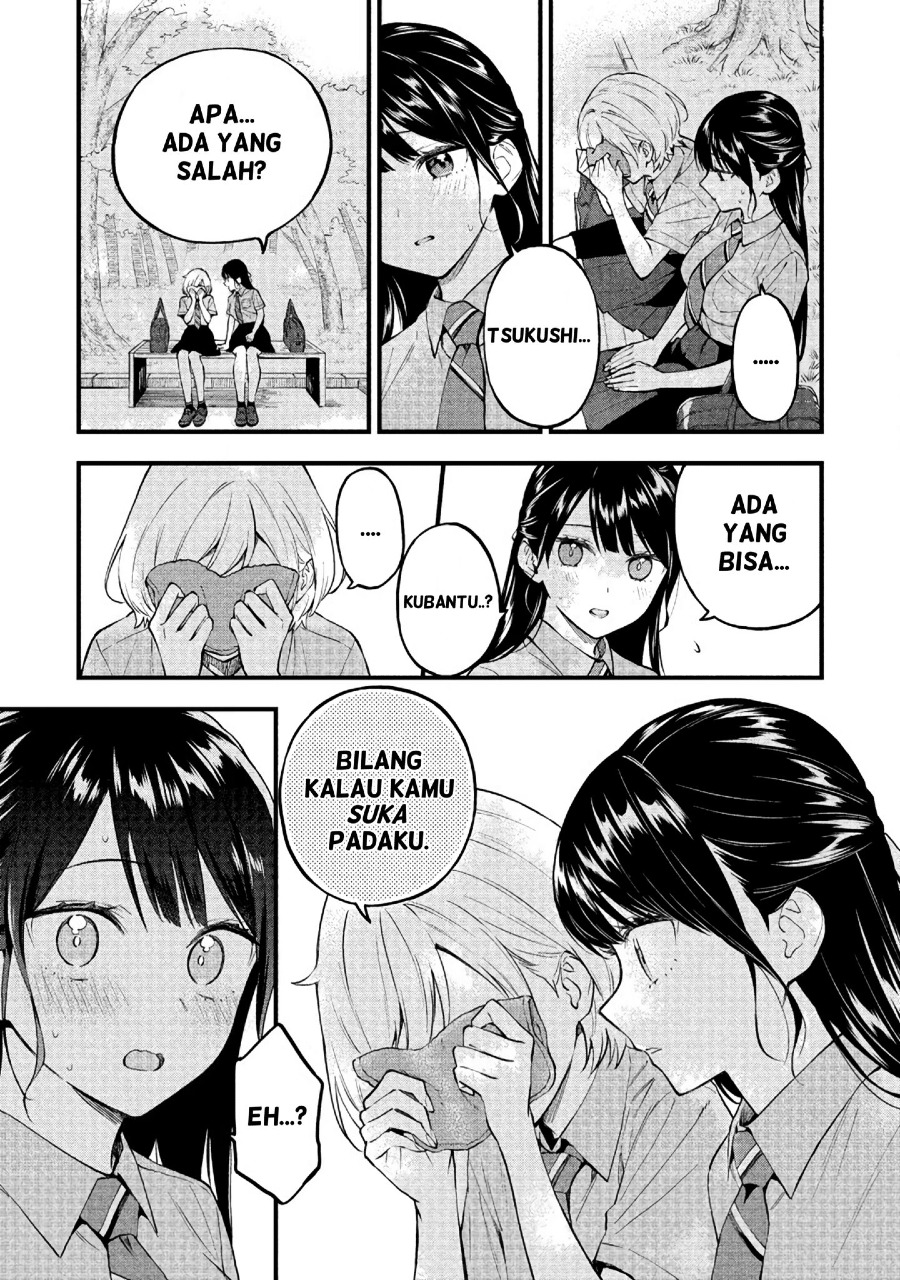 Yume de Furarete Hajimaru Yuri Chapter 2 Image 4